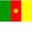 44th Cameroon National Day Celebrations