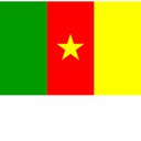 44th Cameroon National Day Celebrations