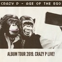 Crazy P - SOLD OUT